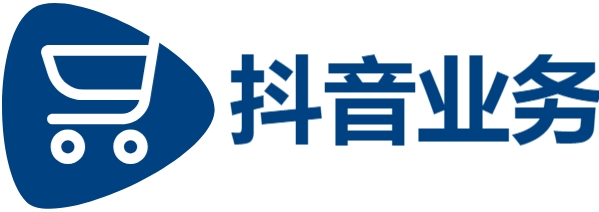 低价自助下单卡盟-抖音在线业务24小时在线下单网站-抖音业务粉丝dy24小时秒单